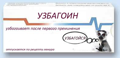 Оскорбившие пьяного мужика парни  сильно пожалели