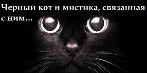 Все нормально посаны!