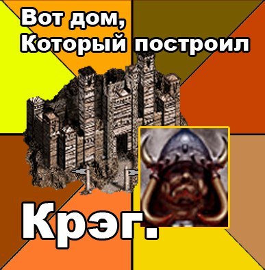 Игровой юмор vol.1