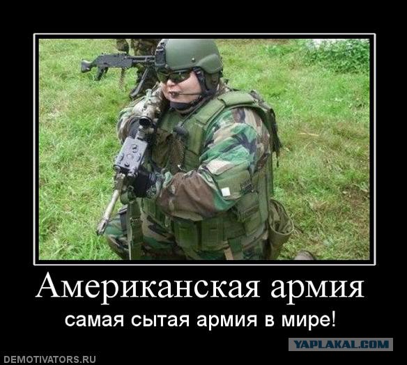 Рейтинг самых сильных армий мира в 2017 г.