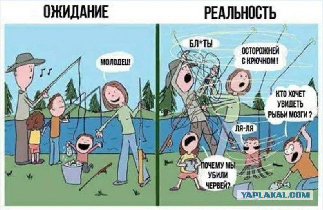 Картинки всякие, разные