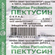 КНДР показала силы специального назначения