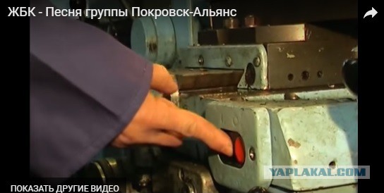 Друзья! я новый клип записал сегодня! (Пашкет)