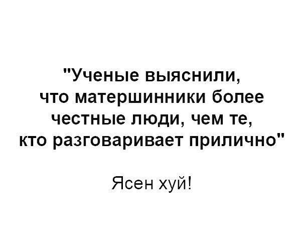 Смешные комментарии из социальных сетей 23.06.2017