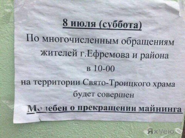 Тёмный юмор к этим выходным