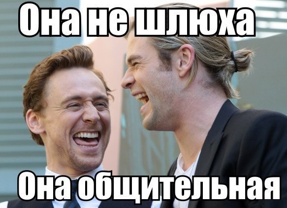 Ждал этих слов около 8 лет..неужели допёрло?!