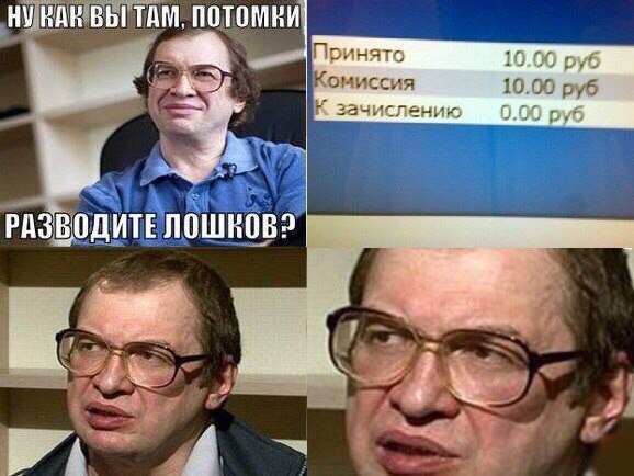184 картинки для поднятия настроения!