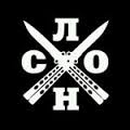 Секретные значения криминальных тату мира