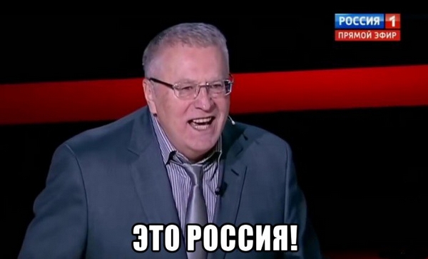 Современные бояре: для дочери севастопольского чиновника "подвинули" очередь и вызвали из дома врача УЗИ