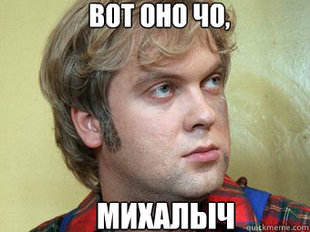 Более 80% россиян одобряют работу Путина