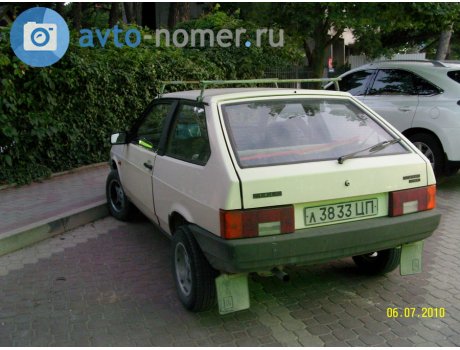 Поиграем в циферки?