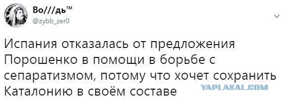 Каталония намерена провозгласить независимость в ближайшие дни. Немного фотографий на тему всеобщей забастовки.