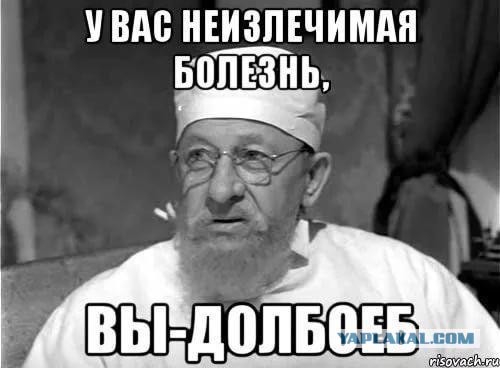 Эксперимент