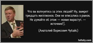 Вакханалия по поводу убийства Алексея Строганова