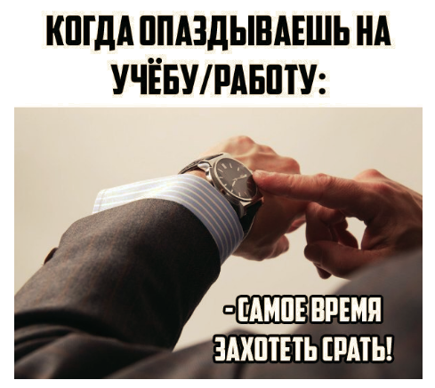 Смешные комментарии из социальных сетей 17.11.2017