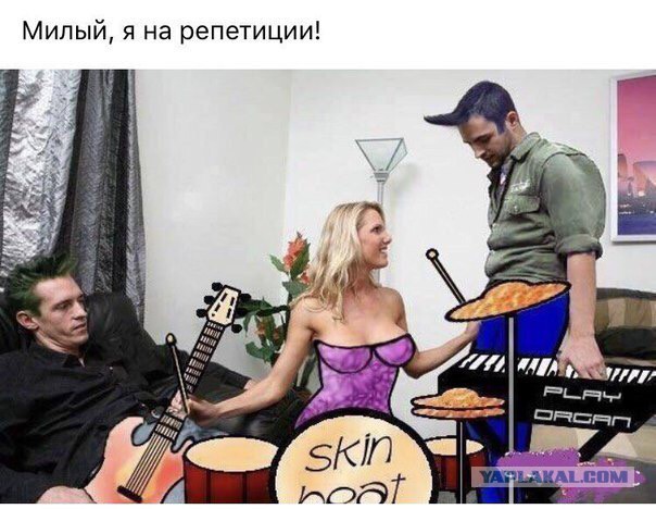Почему бы не подеградировать, коллеги?