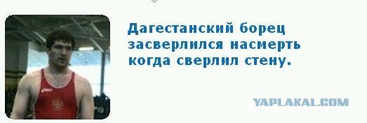 Мне кажется это шедевральным!
