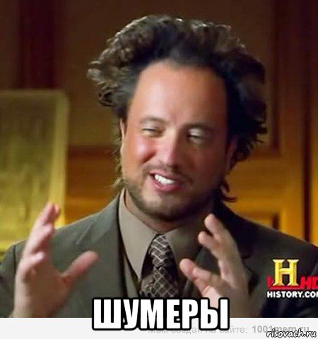 Таксист из Житомира