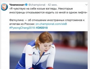 Болельщицы из КНДР прибыли на Олимпиаду в Южную Корею