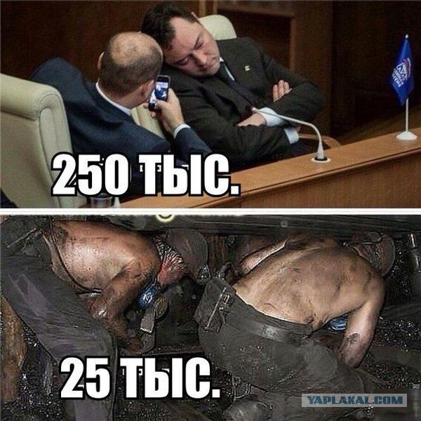 Для тех кто живет от зарплаты до зарплаты!