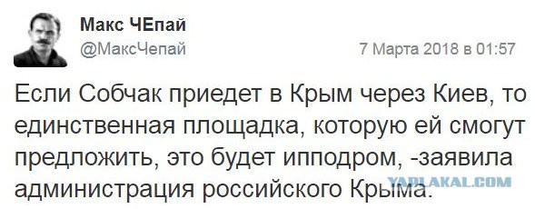 Смешные комментарии из социальных сетей 07.03.2018