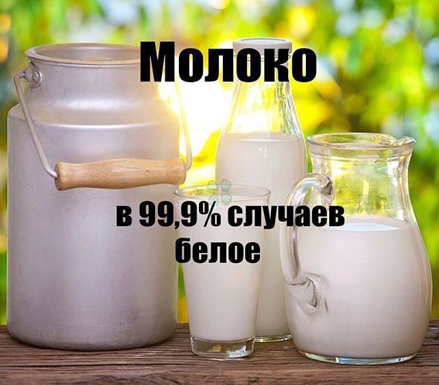 Воскресной ностальгии пост, в картинках прост