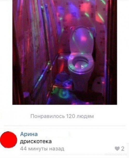 Смешные комментарии из социальных сетей 30.03.2018