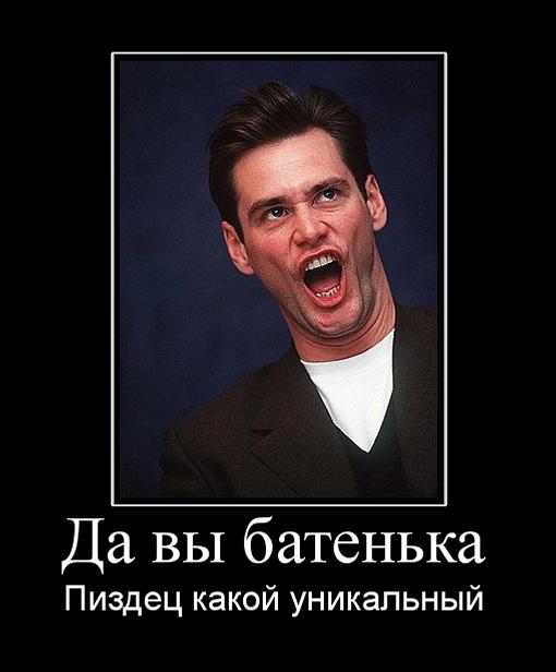История одной хонды