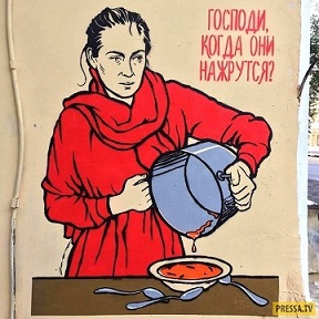 «Они заполонили!» Домашние хозяйки "отбирают выручку" у сети супермаркетов