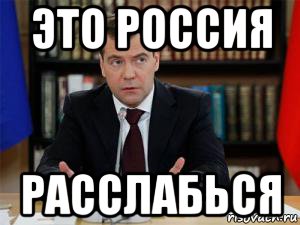 Почему качество товаров падает с течением времени?