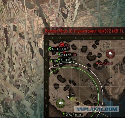 Wargaming 53