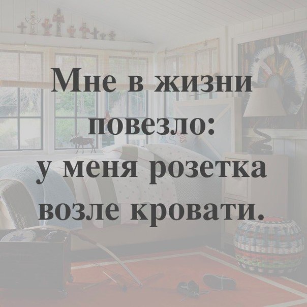 Смешные объявления, надписи и вывески