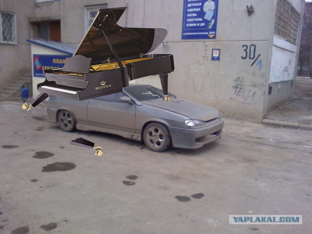 Злючий спорткар
