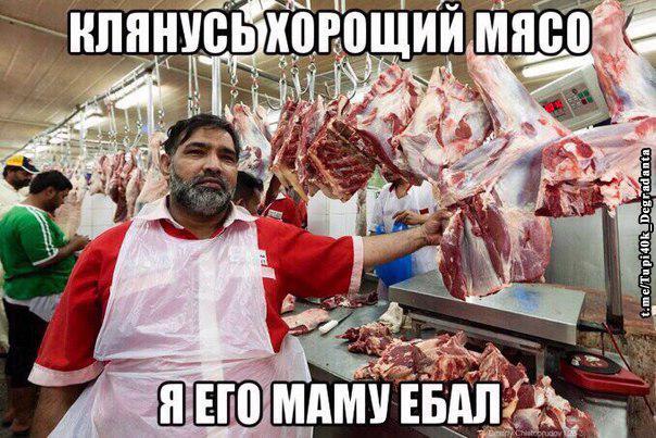 Нестандартный юмор