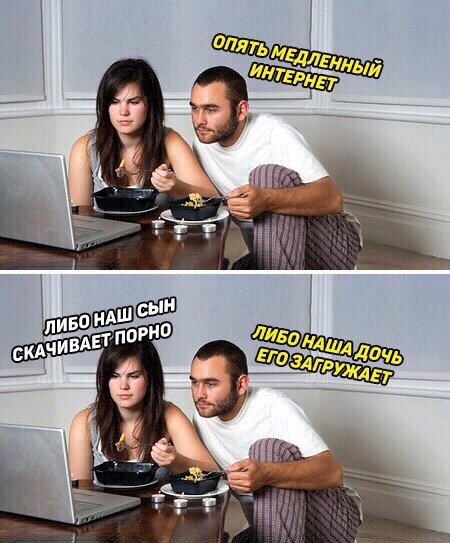 Нестандартный юмор
