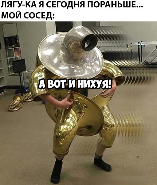 Прикольные картинки абавсём