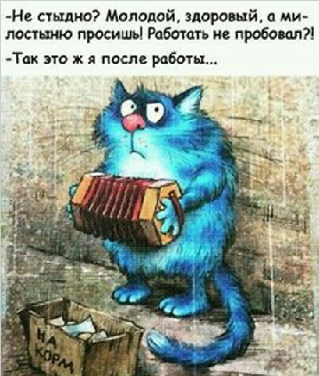 Почему я хочу иммигрировать в СССР