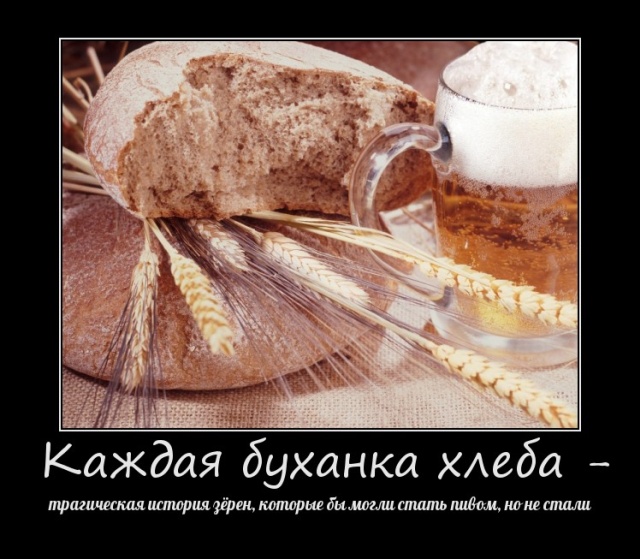 Картинки в рамках с надписями