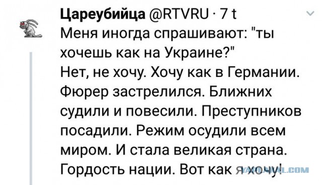 Французский Лион сегодня