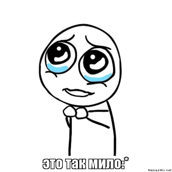 Почему разведенки в большинстве случаев так легко, соглашаются на секс без обязательств