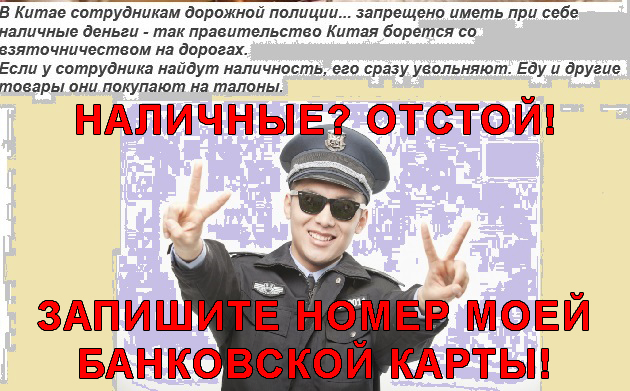 Подборка бесполезных и разных фактов
