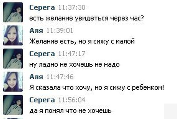 Немного картинок в этот четверг