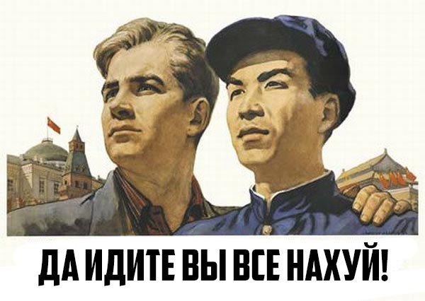 НестандART v. 36.0