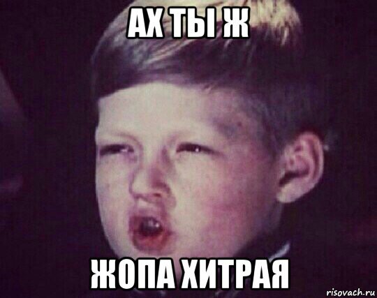 Хитрый Дима и продажа на Avito