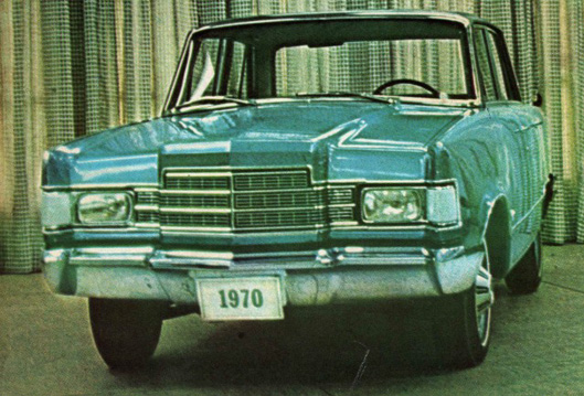 Игра на ЯПе: Угадай АВТО-2