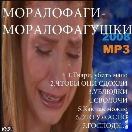 Чёрная материя зловеще хихикает