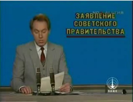 Энергетическая автономия Калининграда стала уроком для Прибалтики