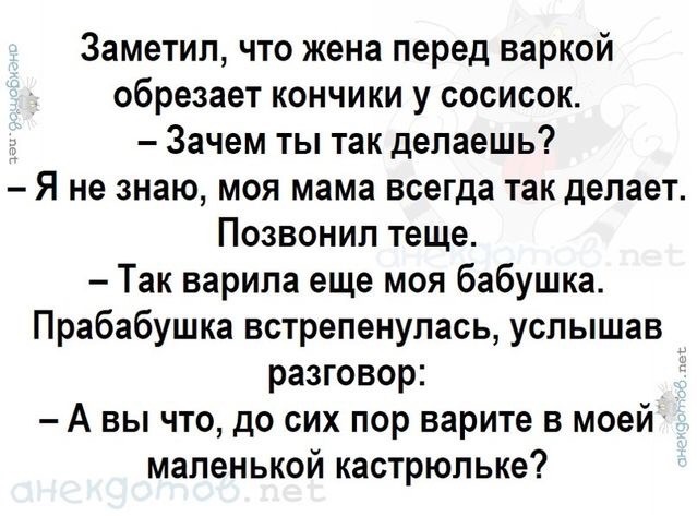 О людях с синдромом "жизнь должна быть в тягость"