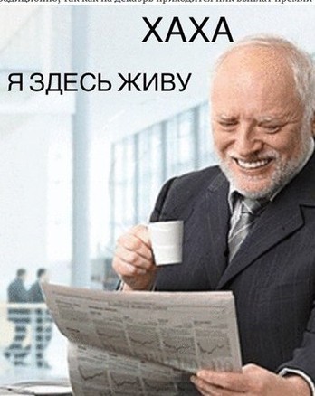 Россия безвозмездно выделит африканской стране 455 млн рублей на борьбу с мусором