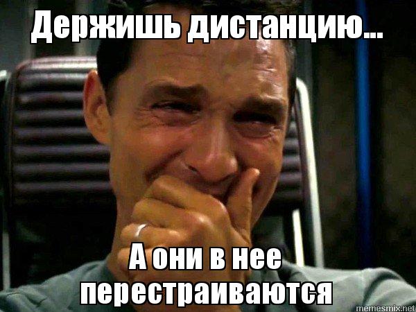 Едешь себе так осторожно